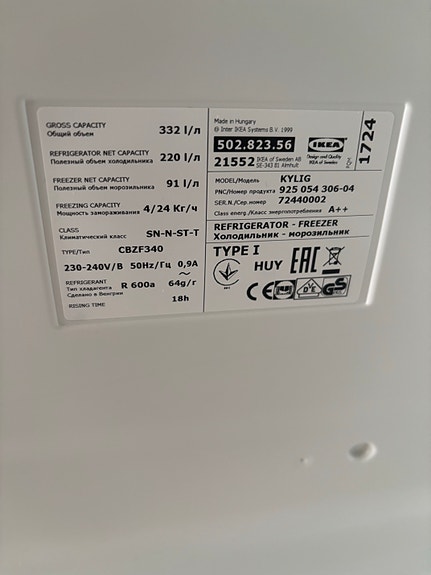 Product image 4 of 4