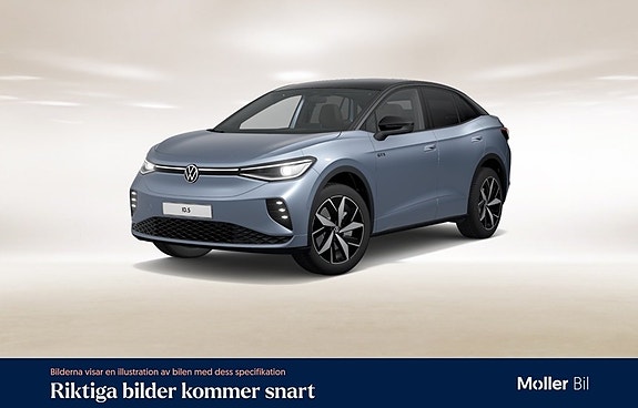 Volkswagen ID.5 GTX