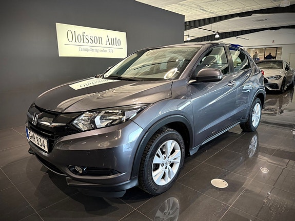 Honda HR-V 2017