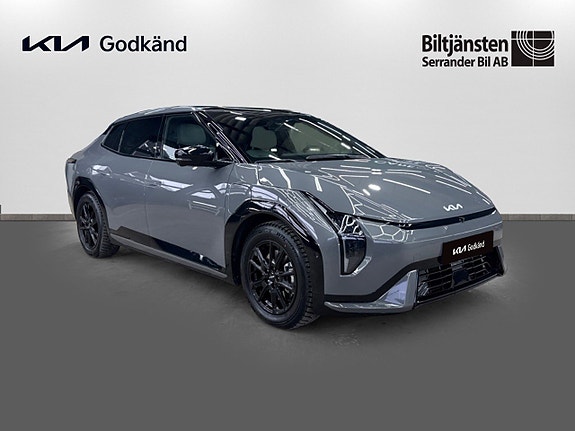 Kia EV4 3 of 14