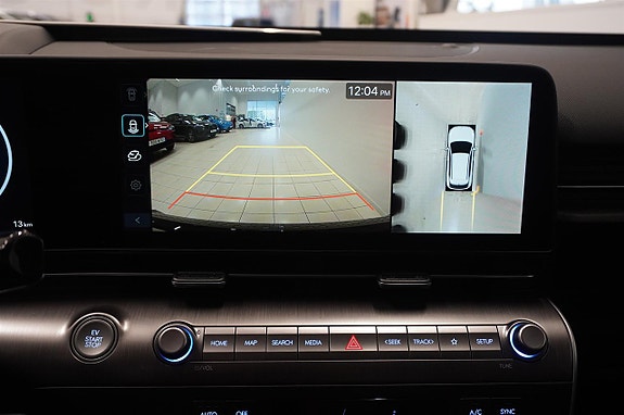 Hyundai Kona 13 of 13