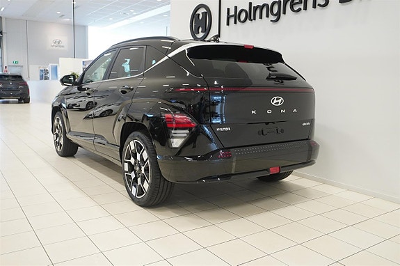 Hyundai Kona 5 of 5