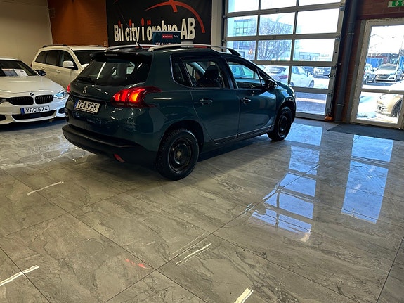 Peugeot 2008 5 of 5