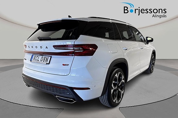 Skoda Kodiaq 3 of 5