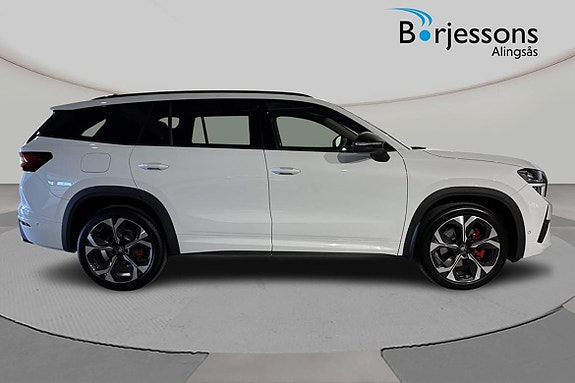 Skoda Kodiaq 2 of 5