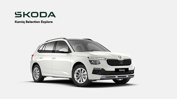 Skoda Kamiq