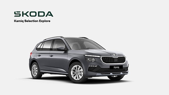 Skoda Kamiq