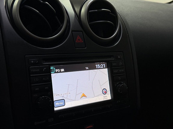Nissan Qashqai+2 22 of 22
