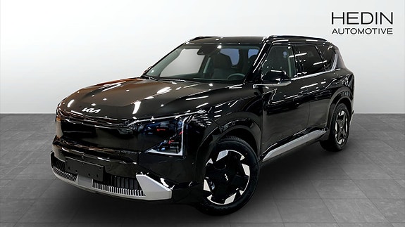 Kia EV5