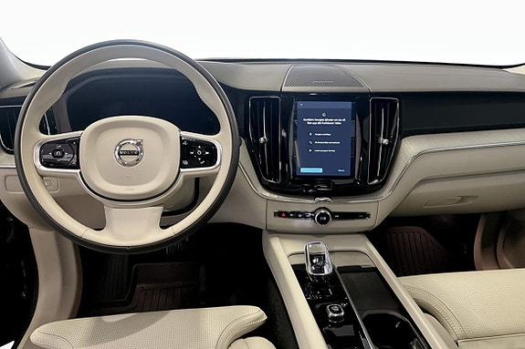 Volvo XC60 5 of 10