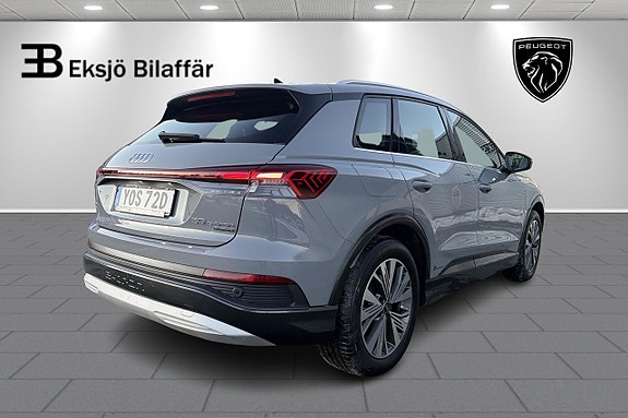 Audi Q4 e-tron 5 of 5