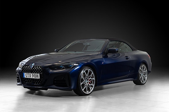 BMW M440i 5 of 5