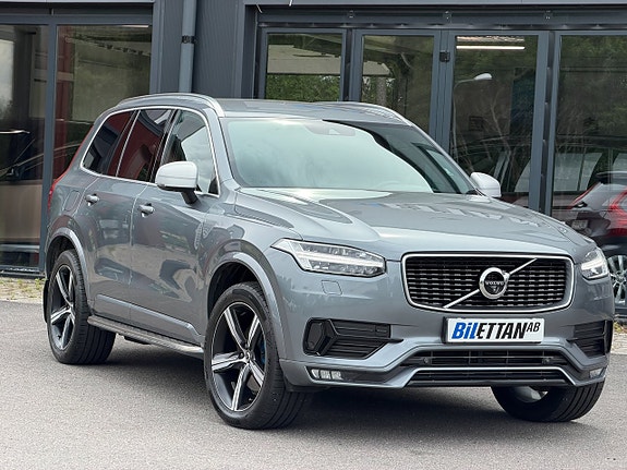 Volvo XC90 2 of 5