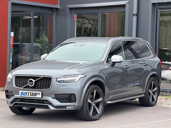 Volvo XC90 4 of 5