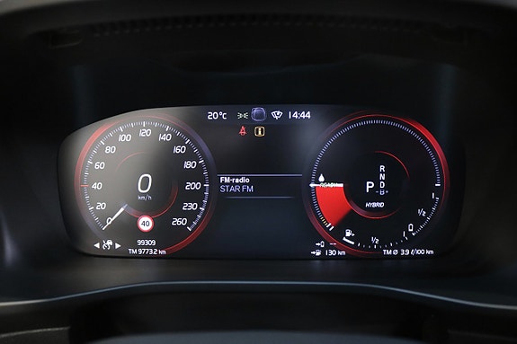 Volvo XC40 27 of 27