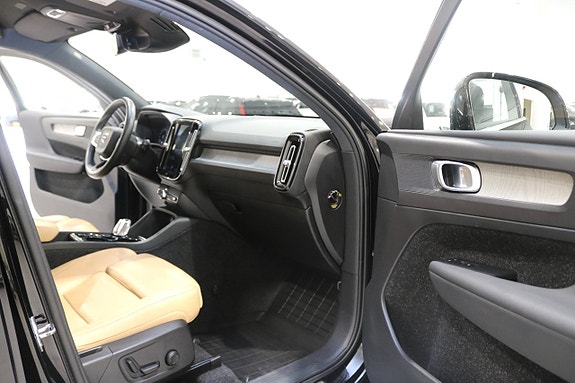 Volvo XC40 12 of 27