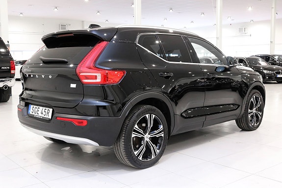Volvo XC40 3 of 5