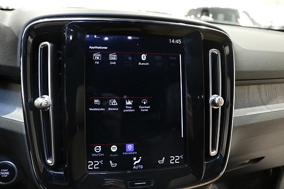 Volvo XC40 26 of 27