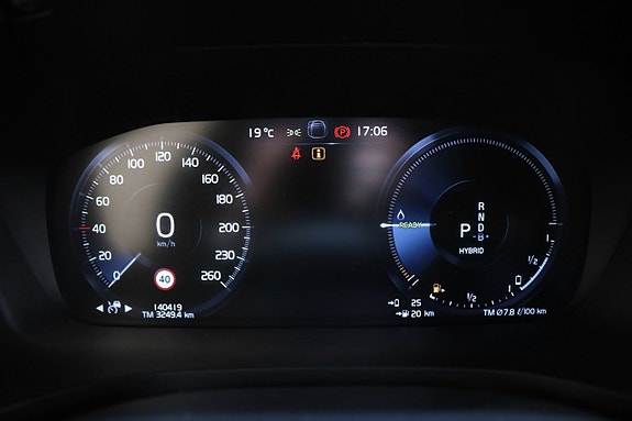 Volvo V60 24 of 26