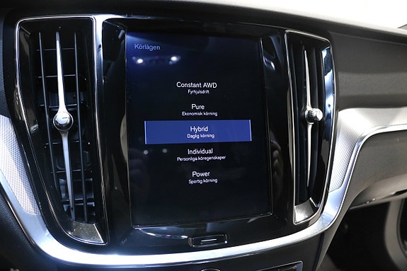 Volvo V60 20 of 26
