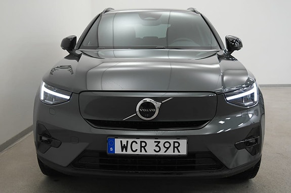 Volvo EX40 7 of 21