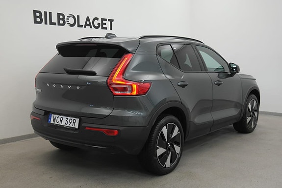 Volvo EX40 6 of 21