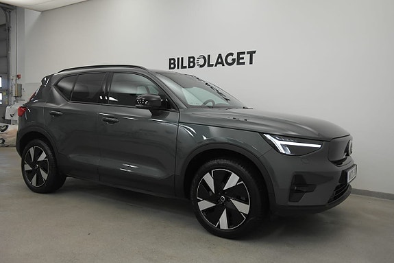 Volvo EX40 2 of 21
