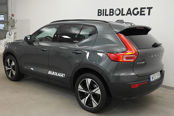 Volvo EX40 3 of 5