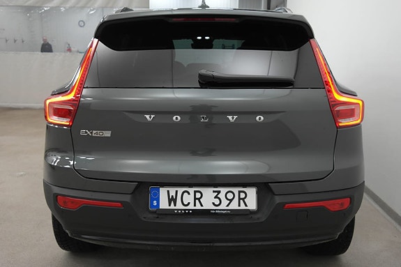 Volvo EX40 17 of 21