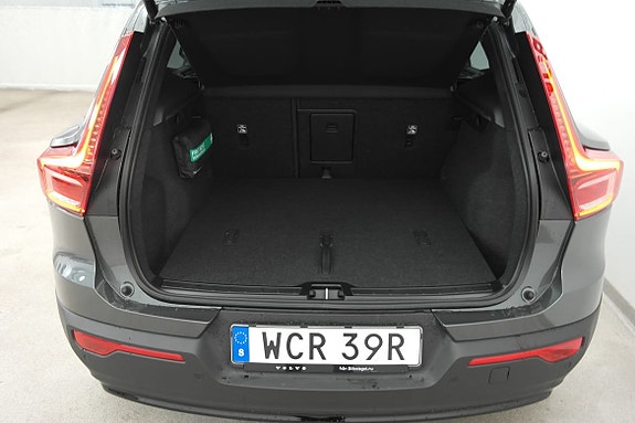 Volvo EX40 18 of 21