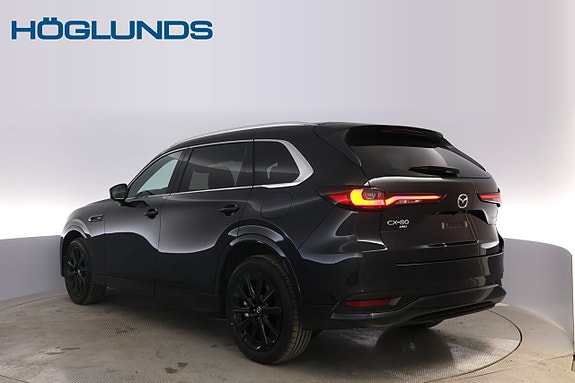 Mazda CX-80 7 of 28
