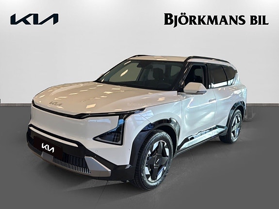 Kia EV5