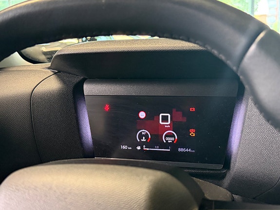 Citroen C4 9 of 10