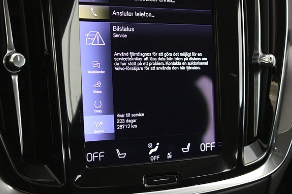 Volvo V60 22 of 27