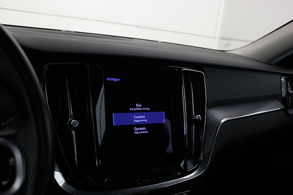 Volvo V60 21 of 27