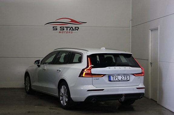 Volvo V60 8 of 27