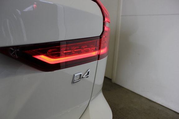 Volvo V60 7 of 27