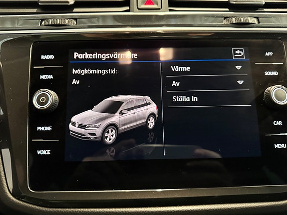 Volkswagen Tiguan 17 of 28