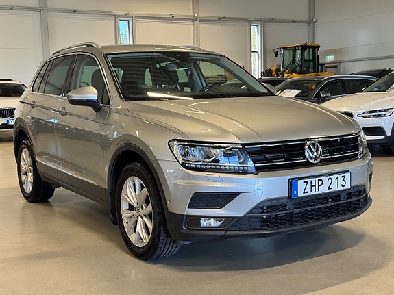 Volkswagen Tiguan 3 of 5