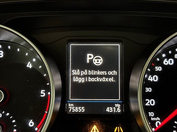 Volkswagen Tiguan 18 of 28