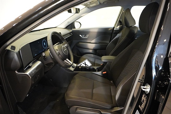 Hyundai Kona 11 of 11