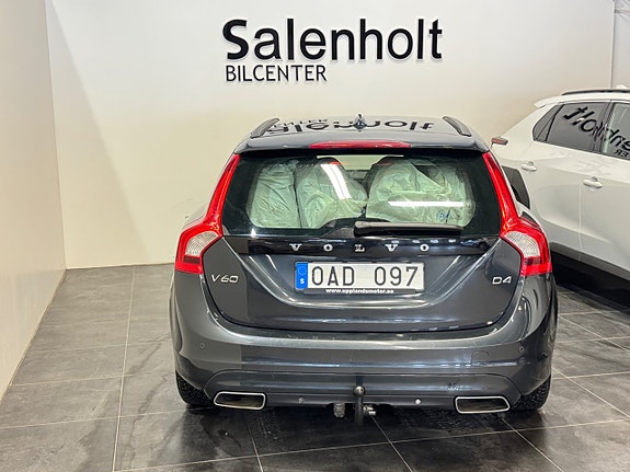 Volvo V60 7 of 27
