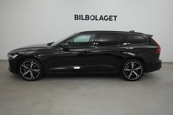 Volvo V60 3 of 21