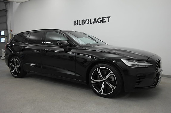 Volvo V60 2 of 21