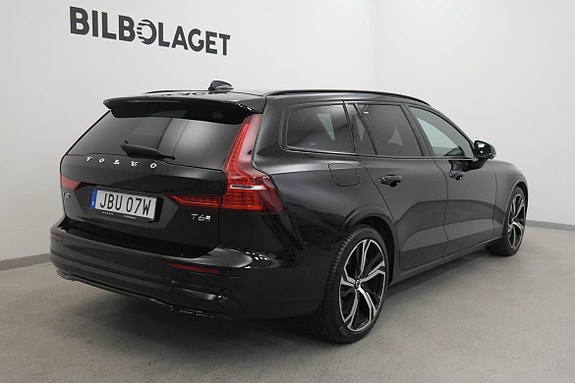 Volvo V60 5 of 21