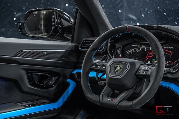 Lamborghini Urus 26 of 27
