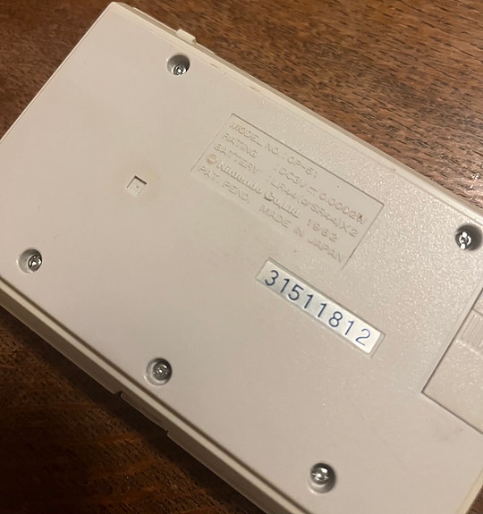 Product image 3 of 4