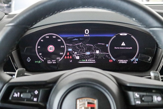 Porsche Cayenne Coupe 9 of 19