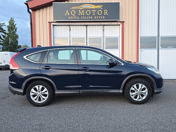 Honda CR-V 4 of 18