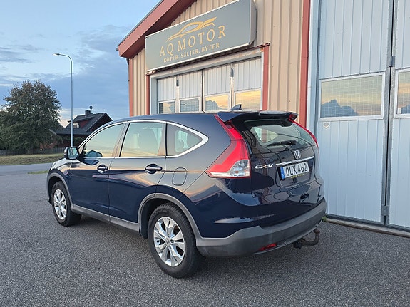 Honda CR-V 5 of 18
